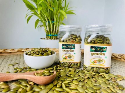 কুমড়া বীজে