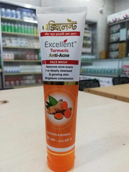হলুদ ফেসওয়াস