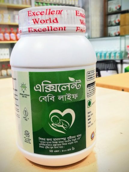 বেবি লাইফ