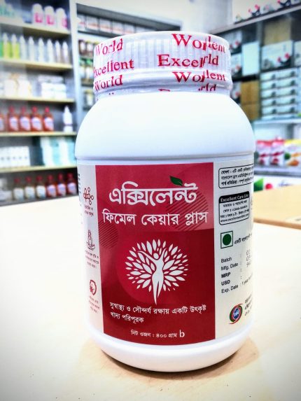 ফিমেল কেয়ার
